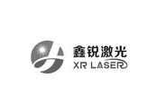 em>鑫/em em>锐/em>激光 em>xr/em laser