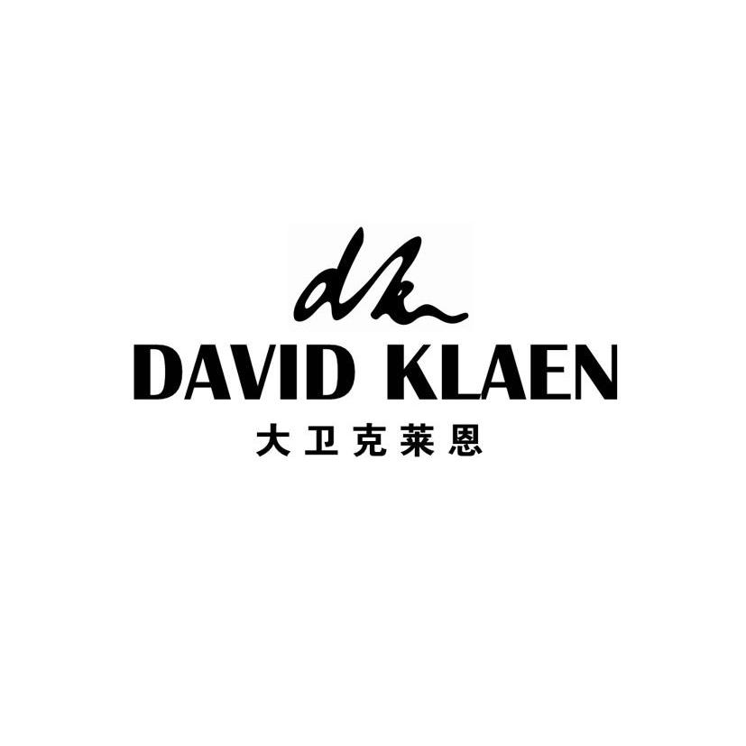 em>大卫/em em>克莱恩/em em>david/em klaen dk