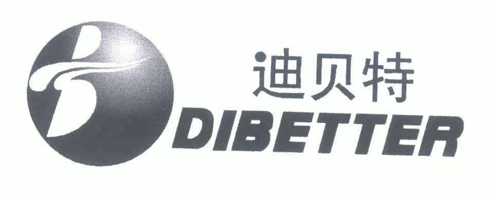 迪贝特 em>dibetter/em>