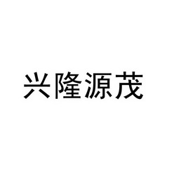 爱企查_工商信息查询_公司企业注册信息查询_国家企业