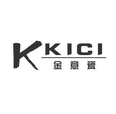 金意瓷 k kici