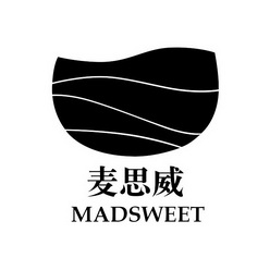麦思威madsweet商标注册申请申请/注册号:24108598申请