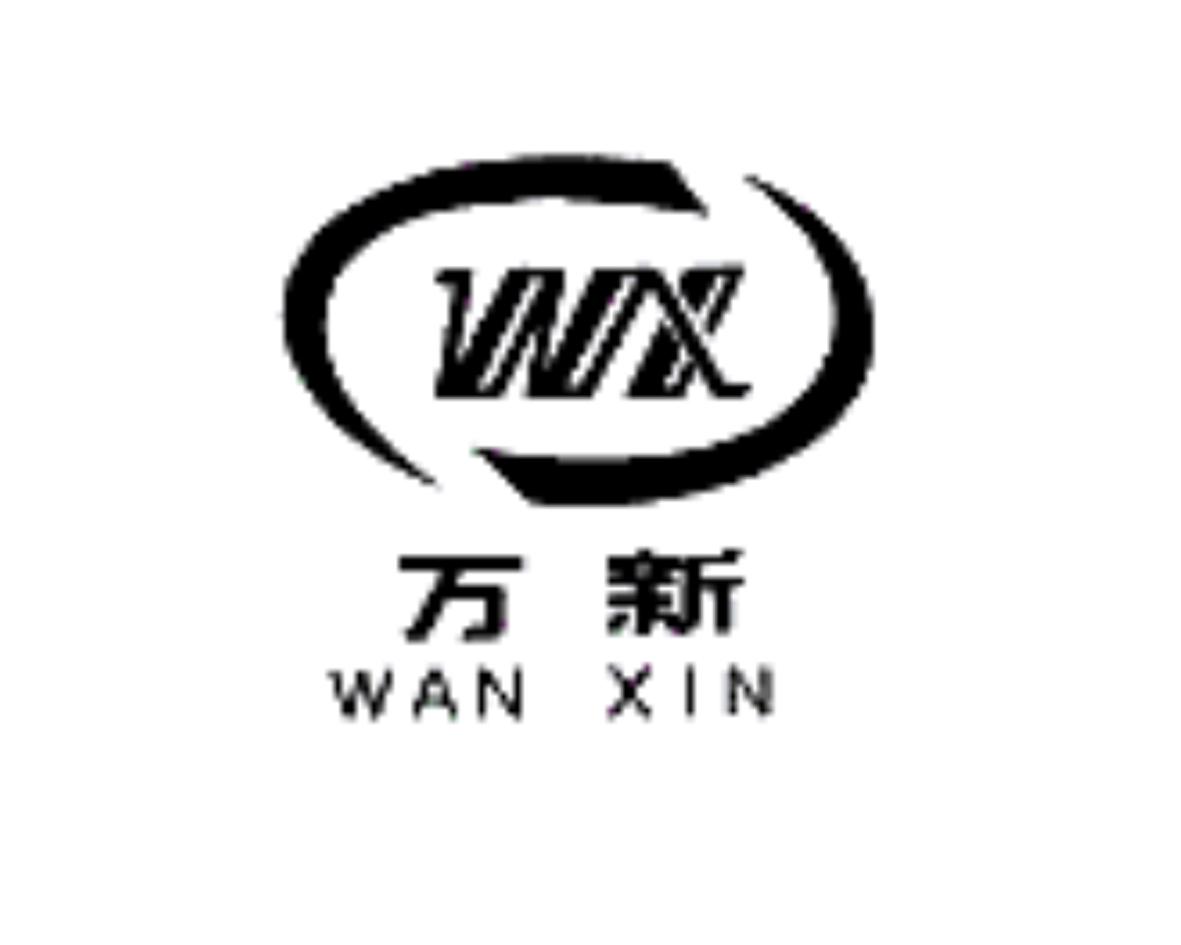 em>万新/em em>wx/em>