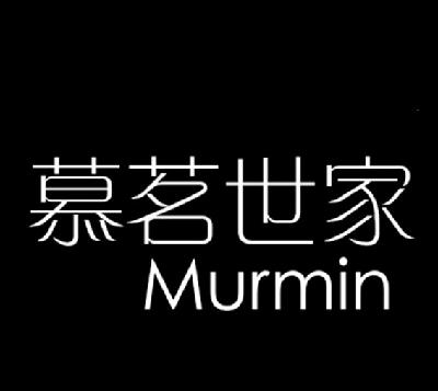 慕茗 em>世家/em murmin