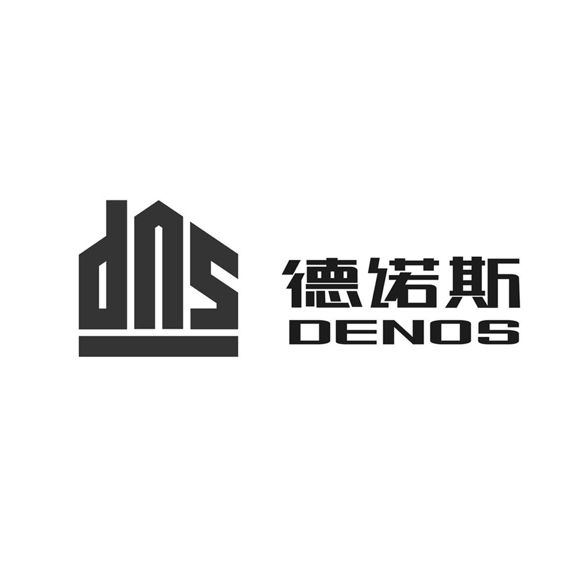 德诺斯 dns em>denos/em>