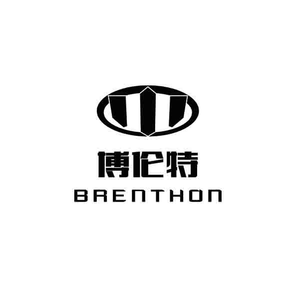 em>博伦特/em brenthon