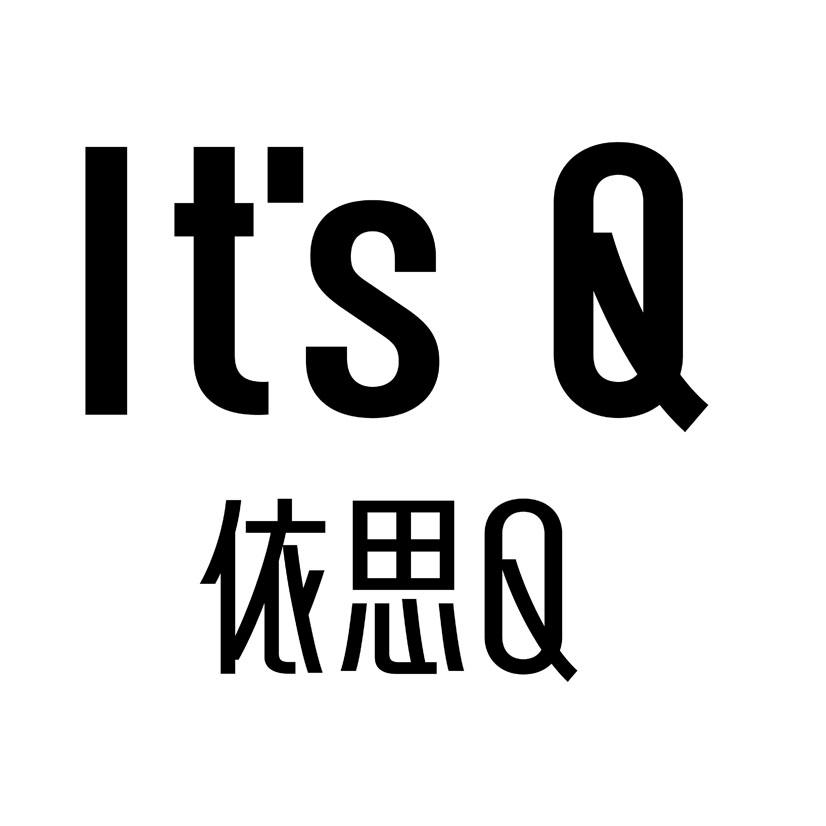 em>依思/em>q it's q