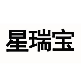 2016-08-26国际分类:第07类-机械设备商标申请人:金牛区刘明星五金