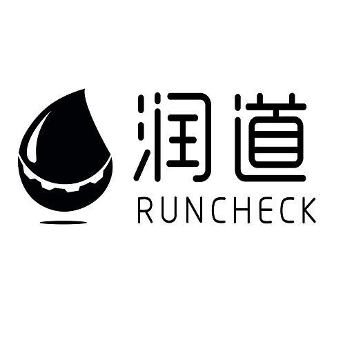 润道 runcheck