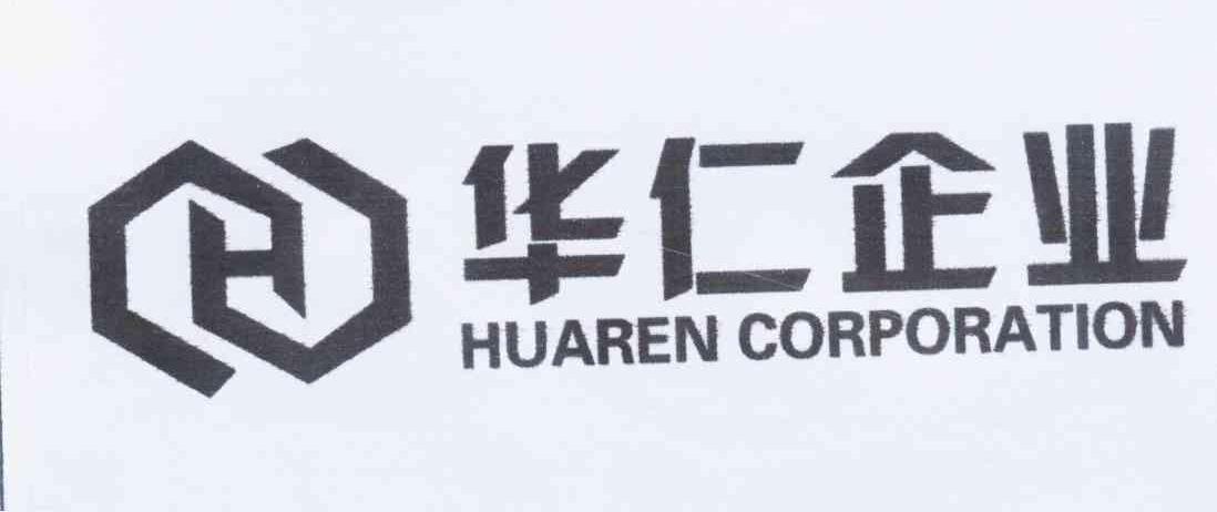 2012-12-10国际分类:第35类-广告销售商标申请人:贵阳高新华仁钢结构