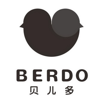 贝儿多 berdo