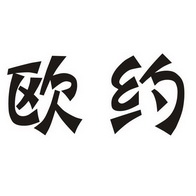 2018-01-26国际分类:第10类-医疗器械商标申请人:吴烈增办理/代理机构