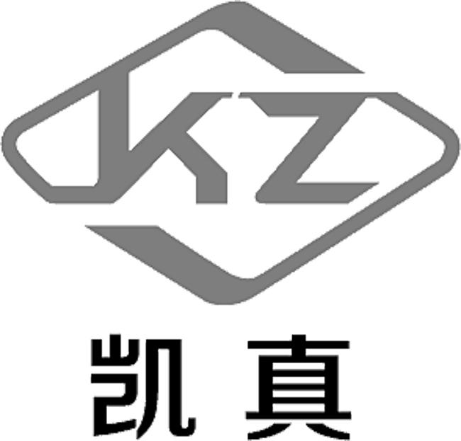 凯真 em>kz/em>