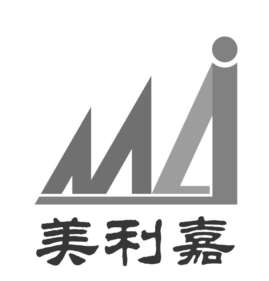 美丽佳ml_企业商标大全_商标信息查询_爱企查