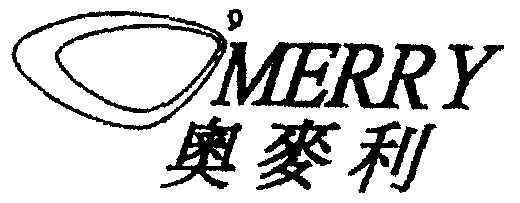 em>奥麦利/em em>merry/em>