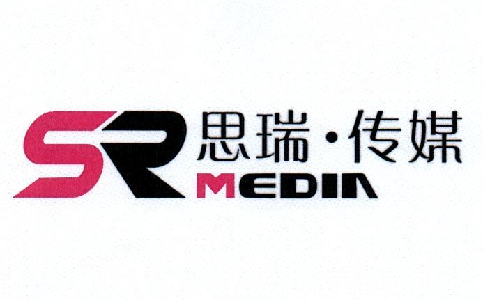 em>思瑞/em em>传媒/em sr media