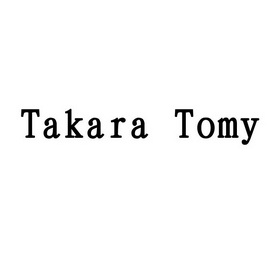 takara tomy商标注册申请