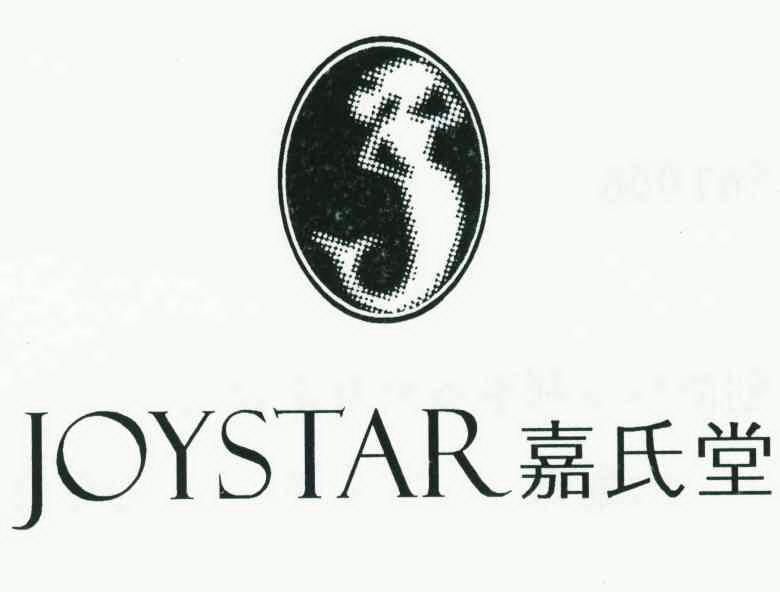 em>嘉氏堂/em;joystar