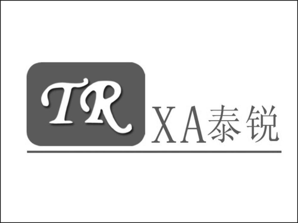 类-科学仪器商标申请人:西安泰锐精密机械科技有限公司办理/代理机构