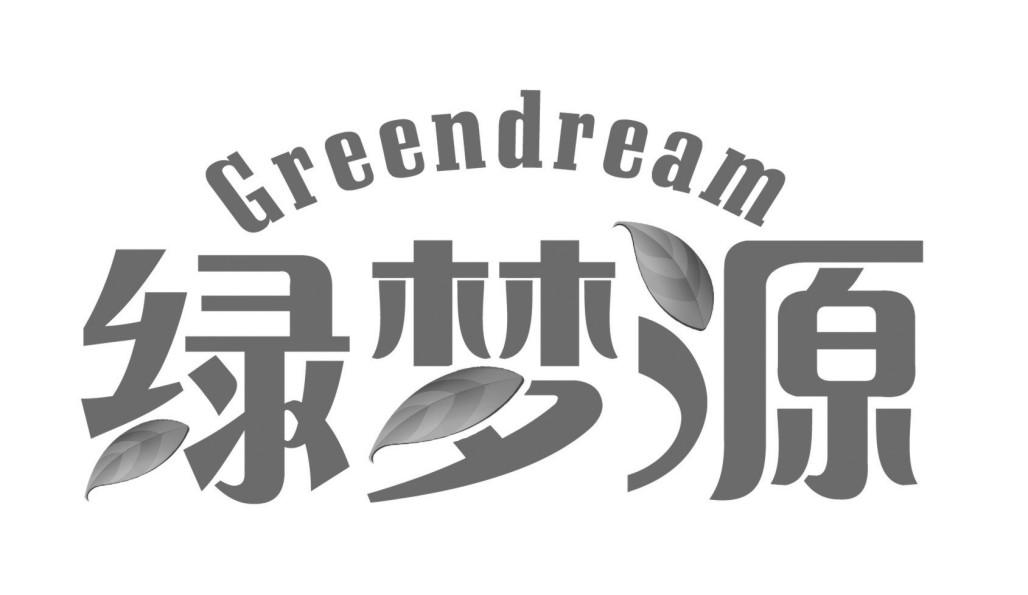em>绿/em em>梦/em em>源/em greendream