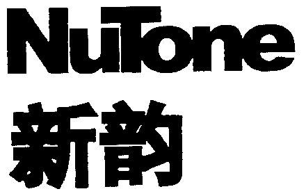 3219548申请日期:2002-06-24国际分类:第02类-颜料油漆商标申请人:ppg