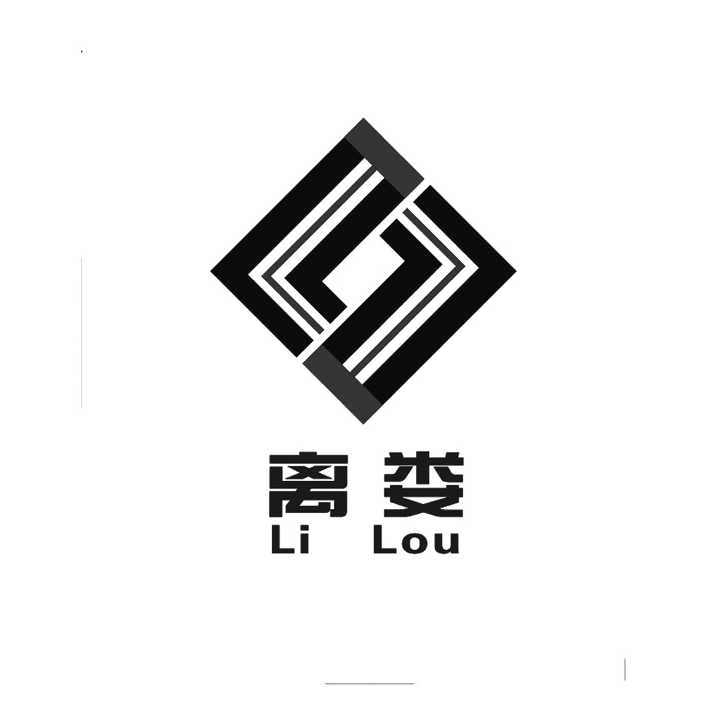 离娄 em>ll /em>