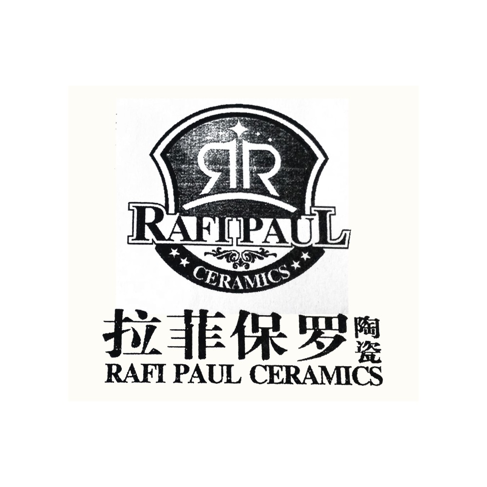 拉菲保罗陶瓷 rafi paul ceramics r