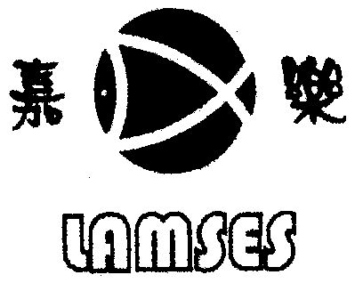 嘉乐 em>lamses/em>