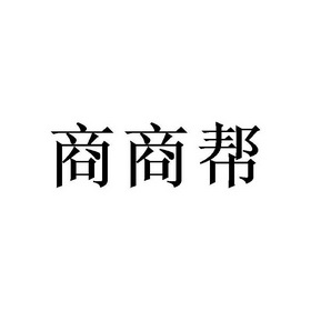 爱企查_工商信息查询_公司企业注册信息查询_国家企业信用信息公示