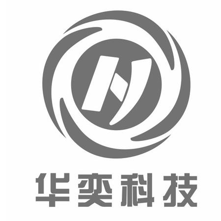 em>华奕/em em>科技/em h