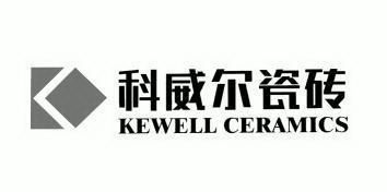 em>科威尔/em>瓷砖 em>kewell/em ceramics