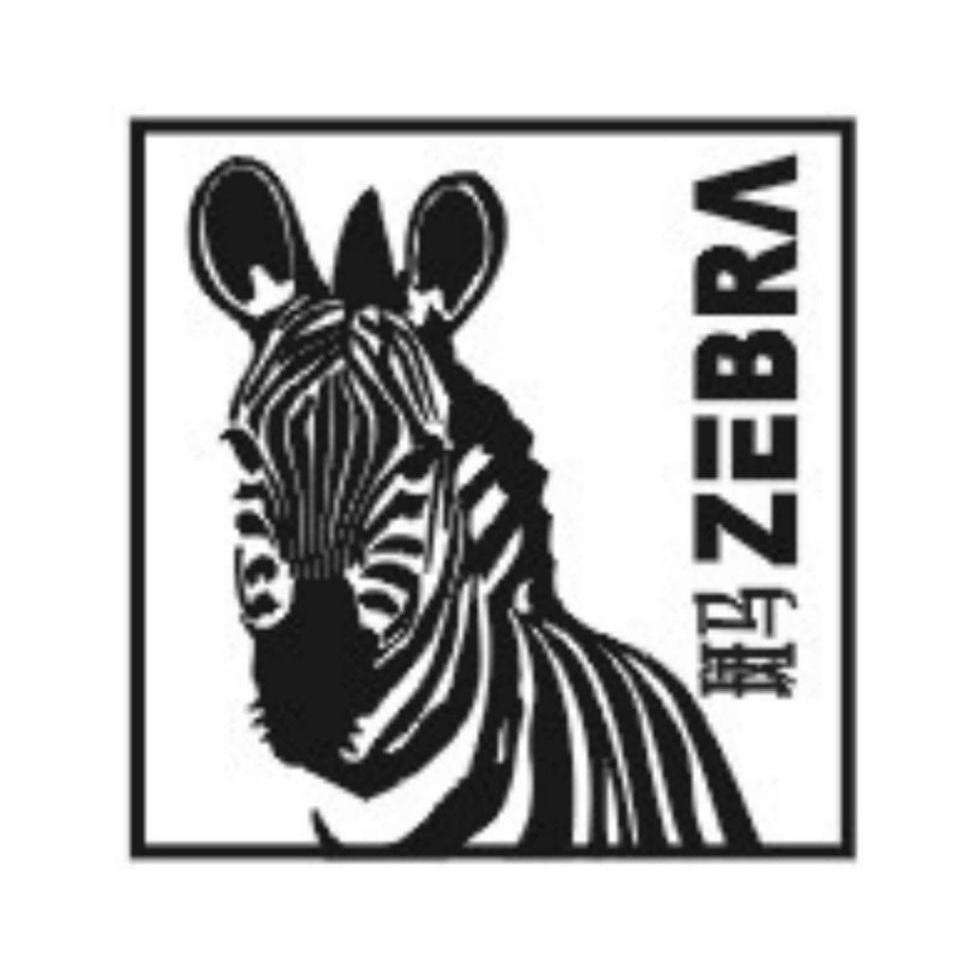 斑马 zebra商标无效