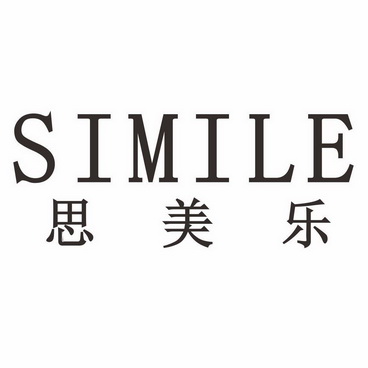 爱企查_工商信息查询_公司企业注册信息查询_国家企业信用信息公示系