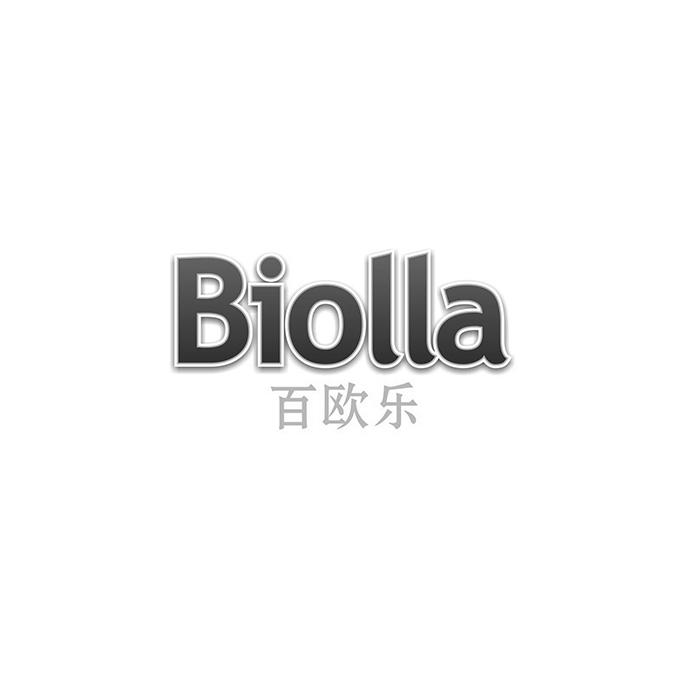 百欧乐biolla 企业商标大全 商标信息查询 爱企查