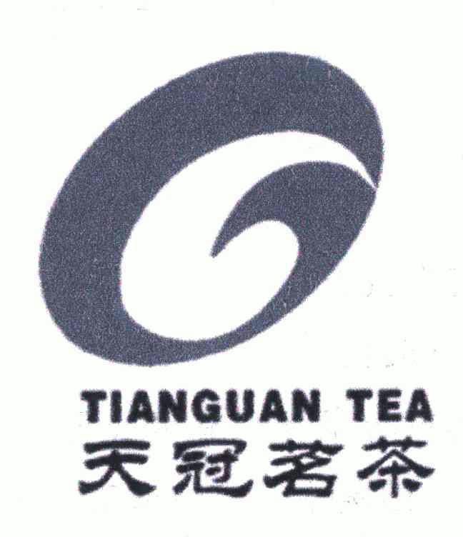 em>天/em>冠茗茶tianguantea