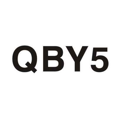 qby 商标注册申请