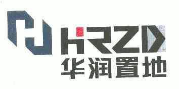 华润 置地;hrzd商标无效