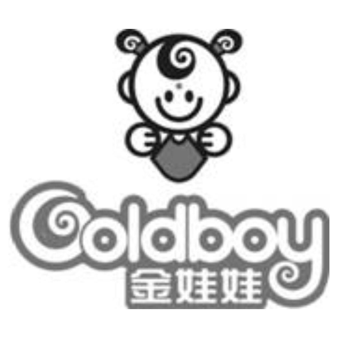 金娃娃 goldboy