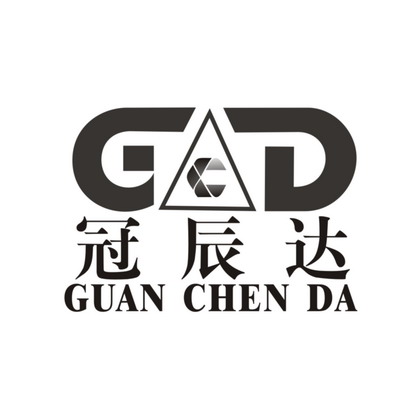 冠辰达 em>gcd/em>