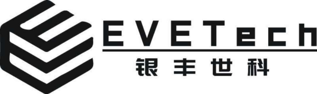 evetech 银丰世科