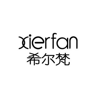 爱企查_工商信息查询_公司企业注册信息查询_国家企业