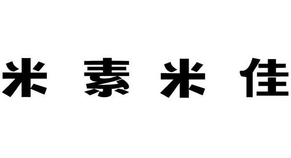 爱企查_工商信息查询_公司企业注册信息查询_国家企业