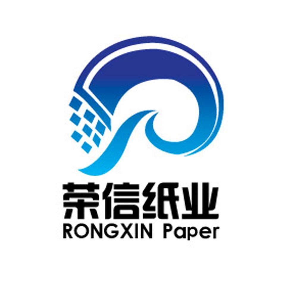 em>荣信/em em>纸业/em em>rongxin/em em>paper/em>