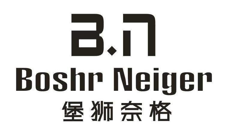 堡狮奈格 bn boshr  em>neiger /em>