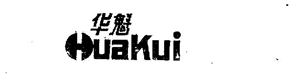 爱企查_工商信息查询_公司企业注册信息查询_国家企业