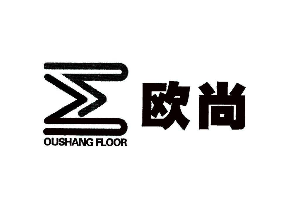 em>欧尚/em em>oushang/em em>floor/em>