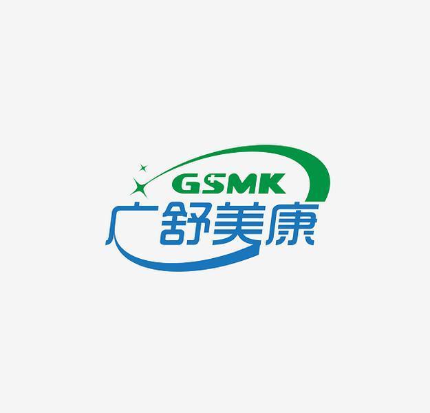 广舒美康 gsmk