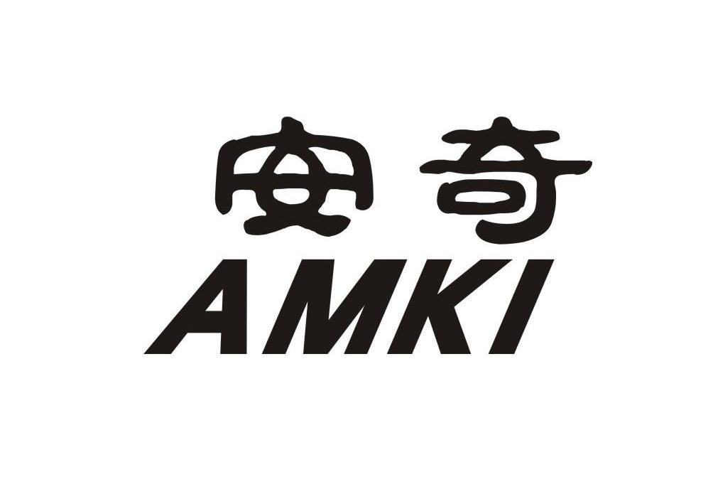 安奇 em>amki/em>