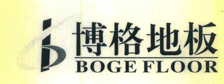 em>博格/em em>地板/em em>boge/em em>floorb/em>