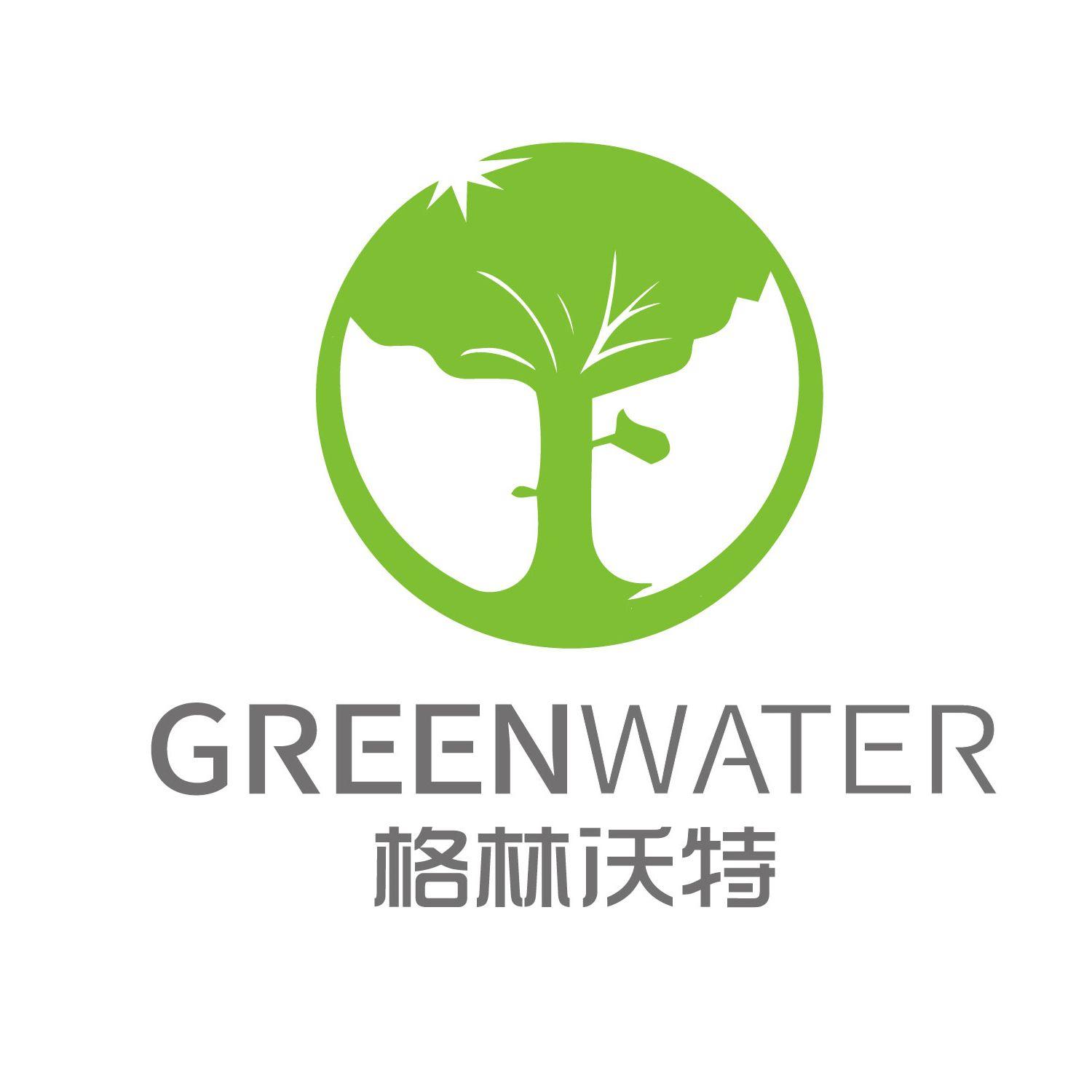  em>格林沃特 /em> greenwater